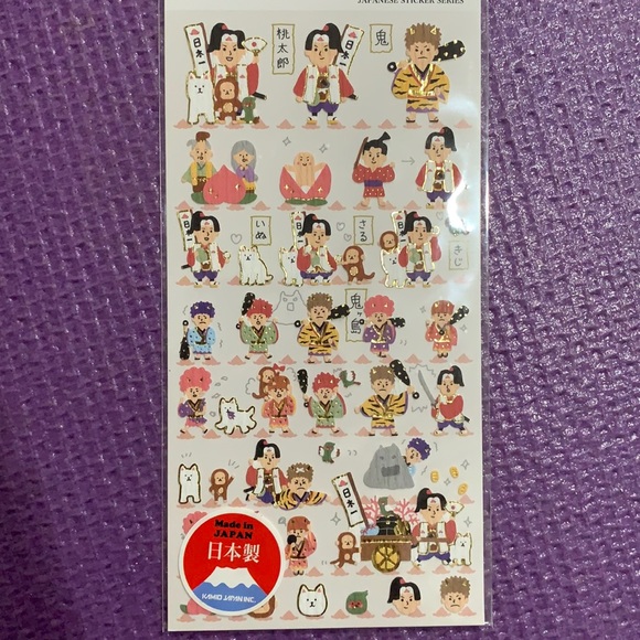 Japanese Stickers - Picture 2 of 6